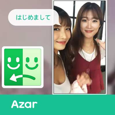 Azar App para Chatear con Vídeo